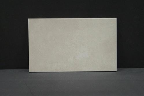 Pamesa Atrium Kiel – Perla – Wandtegel – 33.3x55cm – Mat, Doe-het-zelf en Verbouw, Tegels, Ophalen of Verzenden