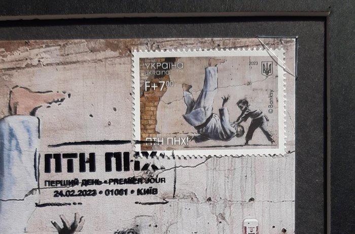 Banksy (1974) - FCK PTN Banksy framed - Maximum card FDC, Antiek en Kunst, Kunst | Designobjecten