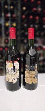 1976 Chateau Rauzan Segla - Margaux Grand Cru Classé - 2, Verzamelen, Nieuw