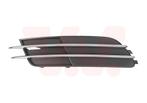 BUMPER GRILL VOOR AUDI A6 C7 2010-2014 4G08076819B9, Auto-onderdelen, Ophalen of Verzenden, Nieuw