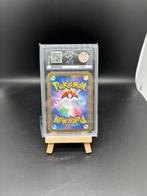 Pokémon - 1 Graded card - Perfect 10 - Dragapult 221/187 SAR, Nieuw