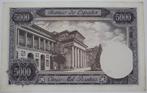 Spanje. - 5000 Pesetas - 1976 - Replacement - Pick 155, Postzegels en Munten, Munten | Nederland
