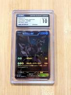 Pokémon - 1 Graded card - Zekrom 174 BW Rare Full art, Foil,, Hobby en Vrije tijd, Verzamelkaartspellen | Pokémon, Nieuw