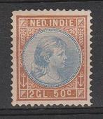 Postzegel  Ned. Indië 1892 Prinses Wilhelmina NR.30 (1641), Postzegels en Munten, Postzegels | Nederlands-Indië en Nieuw-Guinea
