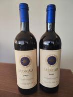 1999 & 1998 Tenuta San Guido, Sassicaia - Bolgheri DOC - 2, Nieuw