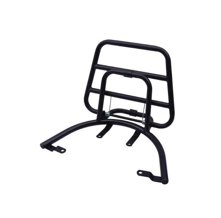 Achterklapdrager Matzwart Piaggio Zip, Fietsen en Brommers, Brommeronderdelen | Scooters, Verzenden