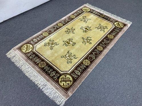 China - Tapijt - 152 cm - 92 cm - Chinese zijde, Huis en Inrichting, Stoffering | Tapijten en Kleden
