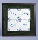 Tegel - Lot van vier oude en zeldzame Delftse keramiektegels