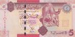 LIBYA P.77 - 5 Dinars ND 2013 UNC