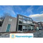 Te huur: Kamer St Jorislaan in Eindhoven