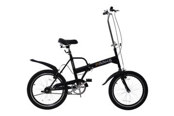 Raaks Travel 20 inch vouwfiets - beste prijs van Nederland! beschikbaar voor biedingen