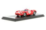 Ferrari 275P LSRC093 Looksmart  Modelauto 1:43 1965  Umberto, Hobby en Vrije tijd, Modelauto's | 1:43, Verzenden, Nieuw