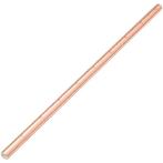 Rietjes | Koperlook | Composteerbaar Papier | 250 Stuks |, Verzenden, Nieuw in verpakking