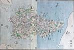 Azië, Kaart - Kaart van de provincie Awaji (, Awaji no, Boeken, Atlassen en Landkaarten, Nieuw