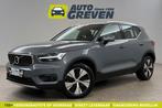 Volvo XC40 1.5 T5 Inscription 262PK Hybride LED Cam Carplay., Automaat, Blauw, Nieuw, Hybride Elektrisch/Benzine
