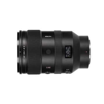 Viltrox AF 135mm f/1.8 Nikon Z-mount objectief - Tweedehands beschikbaar voor biedingen