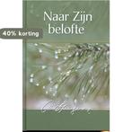 Naar Zijn belofte 9789033607547 Charles Haddon Spurgeon, Verzenden, Zo goed als nieuw, Charles Haddon Spurgeon