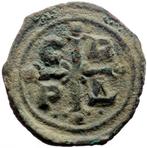 Byzantijnse Rijk. Romanos IV Diogenes (1068-1071 n.Chr.).
