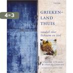 Griekenland thuis 9789043905794 T. Kyriakou, Verzenden, Gelezen, T. Kyriakou