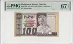 1974 Madagascar P 63a 100 Francs Nd Pmg 67 Epq, Postzegels en Munten, Bankbiljetten | Europa | Niet-Eurobiljetten, Verzenden