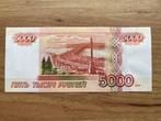 Rusland. 5000 Rubel 1997 - Pick 273 (Zonder Minimumprijs)