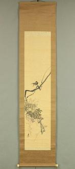 Swallow and Wisteria with Original Box (Tomobako) - Fukada