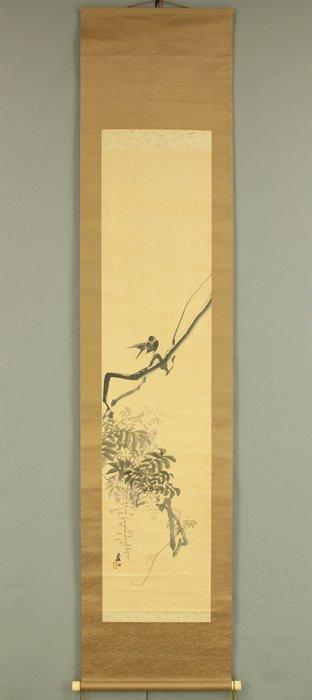 Swallow and Wisteria with Original Box (Tomobako) - Fukada, Antiek en Kunst, Antiek | Overige Antiek