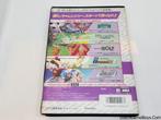 MSX - Konami - Game Collection - Vol. 4, Verzenden, Gebruikt