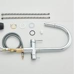 Keukenkraan Uittrekbaar – Mengkraan Warm en Koud, Verzenden, Nieuw