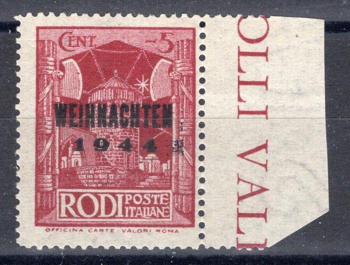 Duitse Rijk 1944 - Feldpost Rhodos kerst ondertekend -, Postzegels en Munten, Postzegels | Europa | Duitsland