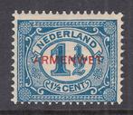 Nederland 1913 - Armenwet, variëteit gebroken A - NVPH D8f, Postzegels en Munten, Postzegels | Nederland, Gestempeld