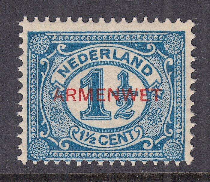 Nederland 1913 - Armenwet, variëteit gebroken A - NVPH D8f, Postzegels en Munten, Postzegels | Nederland