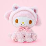 Sanrio - Cute Cat My Melody Knuffel - 20cm, Kinderen en Baby's, Verzenden, Nieuw