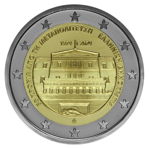 Griekenland 2 Euro Democratie 2024, Postzegels en Munten, Munten | Europa | Euromunten, Verzenden