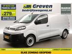 Citroën Jumpy 1.6 BlueHDI L2H1 MARGE Airco Cruise Carplay, Auto's, Bestelauto's, Citroën, Nieuw, Regensensor, Zilver of Grijs