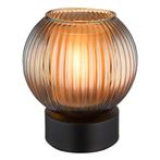 Tafellamp ZUMBA Matt zwart E27 Metaal ø15.0cm H:17.0cm, Ophalen of Verzenden, Nieuw, Metaal