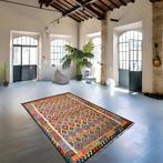 Grote Amira kilim - Vloerkleed - 290 cm - 202 cm -, Huis en Inrichting, Stoffering | Tapijten en Kleden, Nieuw