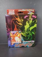 Pokémon - 1 Box - Starter Set VMAX Charizard, Hobby en Vrije tijd, Verzamelkaartspellen | Pokémon, Nieuw