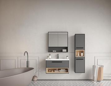 NEFF ZUMA | Badkamer meubelset 85 cm beschikbaar voor biedingen