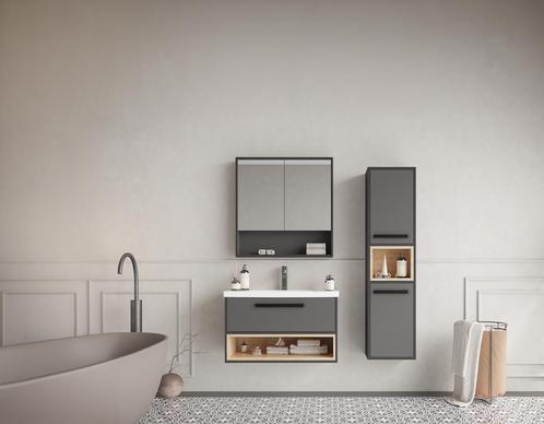 NEFF ZUMA | Badkamer meubelset 85 cm, Huis en Inrichting, Badkamer | Badkamermeubels, 25 tot 50 cm, Nieuw, Wastafelkast, Minder dan 100 cm