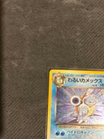 Pokémon Card, Hobby en Vrije tijd, Verzamelkaartspellen | Pokémon, Nieuw