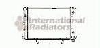Radiateur | Mercedes w124, Ophalen of Verzenden, Nieuw
