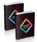 Web Design with HTML CSS JavaScript and jQuery 9781118907443, Boeken, Zo goed als nieuw