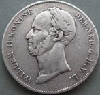 Nederland. Willem II. 2 1/2 Gulden 1847 (Zonder