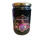 Druivenmelasse Abdurrahman Tatlici 100% druif 800 gr, Ophalen of Verzenden
