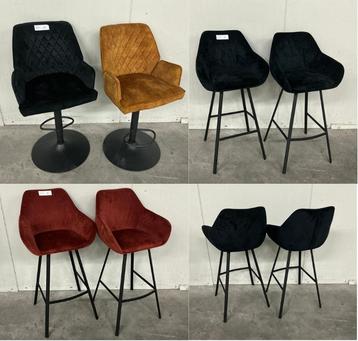 Online veiling: barkrukken, barstoelen stoffen bekleding beschikbaar voor biedingen