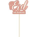 Eid Mubarak Cake topper Rosé Goud (15cm), Ophalen of Verzenden, Nieuw