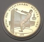 Rusland, Sovjet-Unie (USSR) 5 Roubles 1979 Olympic Games /