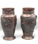 Vaas - Brons - Japan - Meiji periode (1868-1912) - Set van, Antiek en Kunst