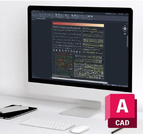 Te Koop | CAD Bibliotheek | 6500+ AutoCAD Blokken |, Computers en Software, Educatie- en Cursussoftware, Overige typen, Nieuw